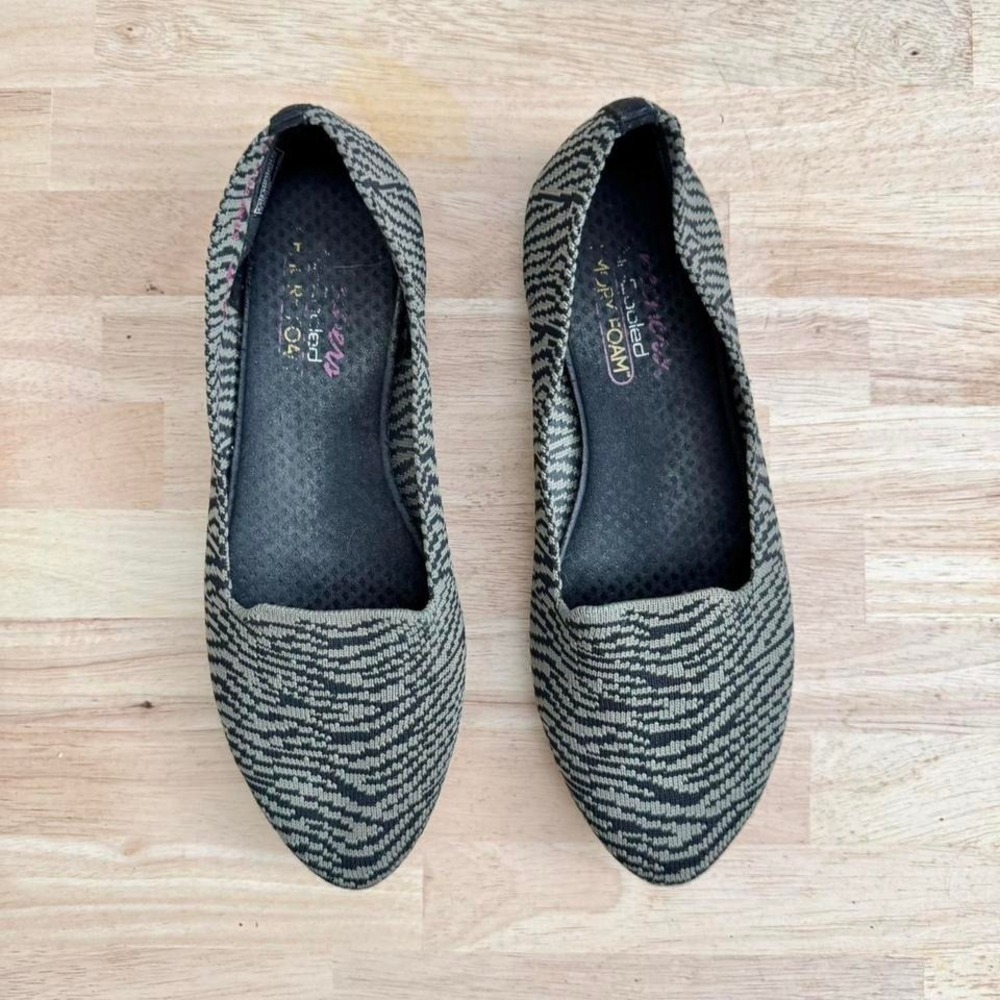 Vintage tiger print flats green black size 8.5